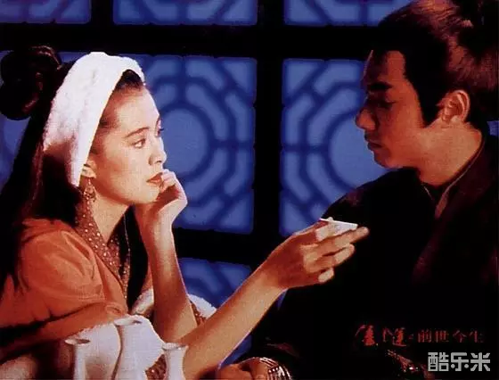 潘金莲之前世今生
