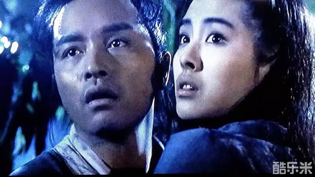 倩女幽魂2：人间道