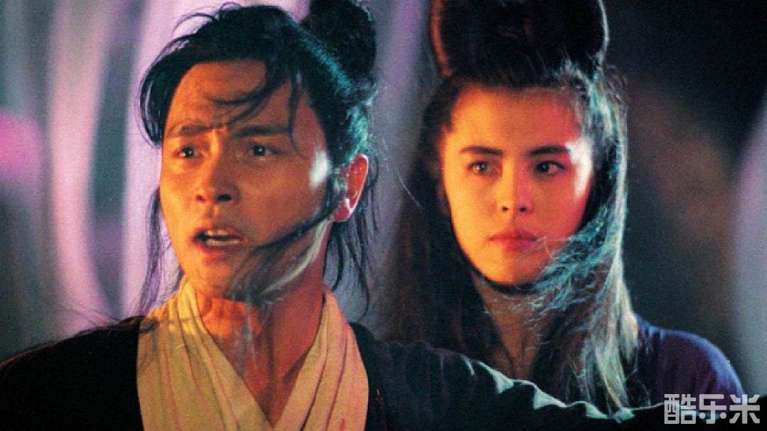 倩女幽魂2：人间道