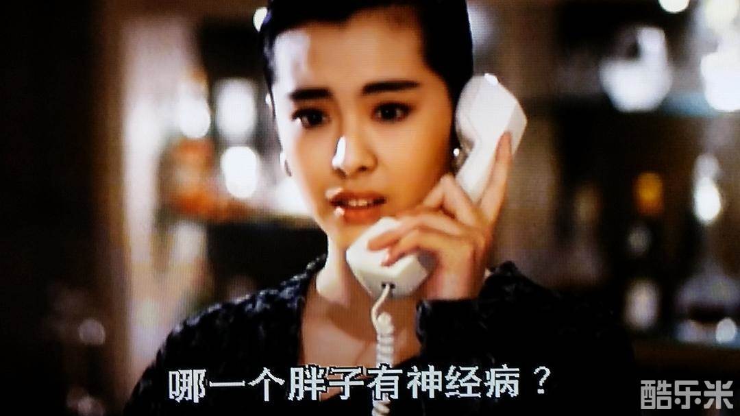 大丈夫日记