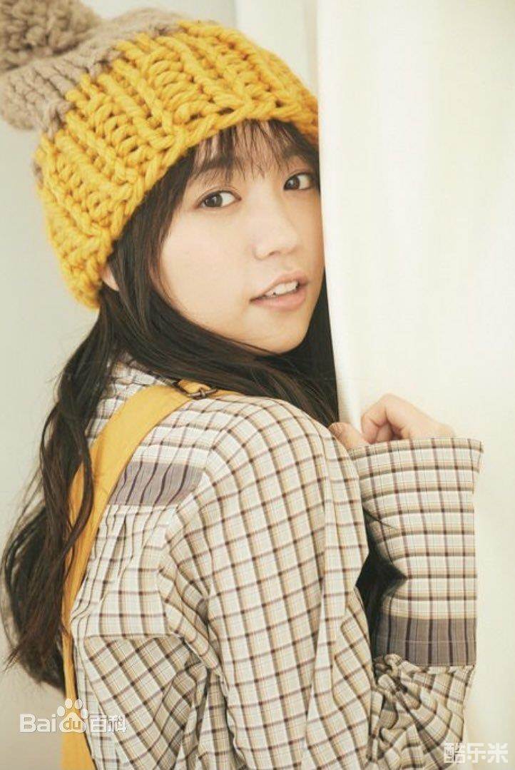 大原优乃