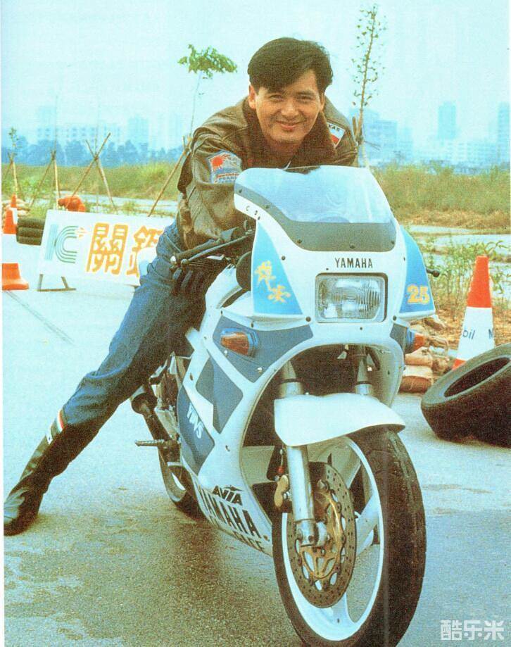 阿郎的故事