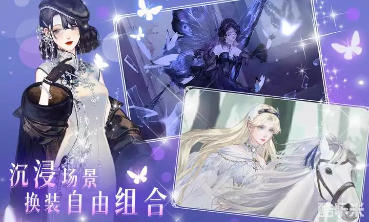 螺旋圆舞曲2-蔷薇战争