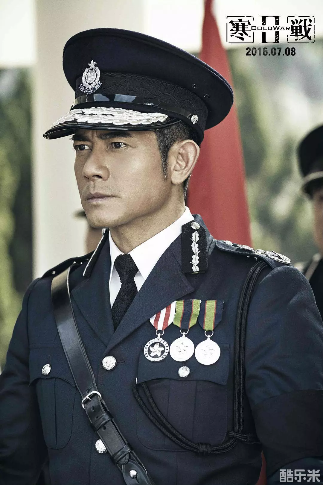 寒战2