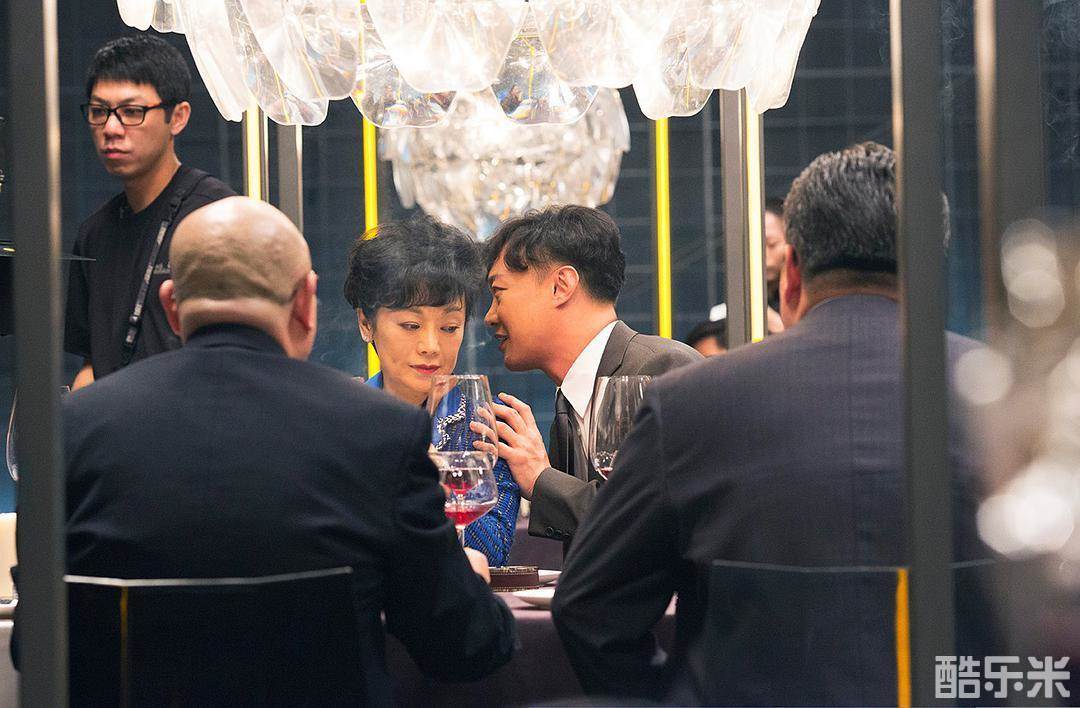 华丽上班族