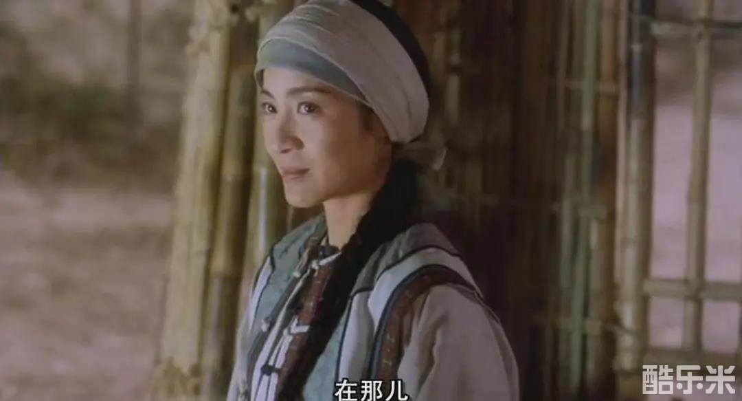 咏春