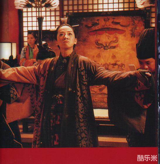 钟无艳