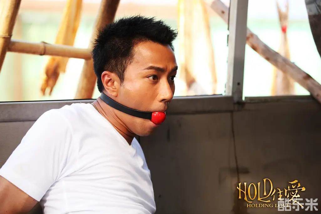 HOLD住爱