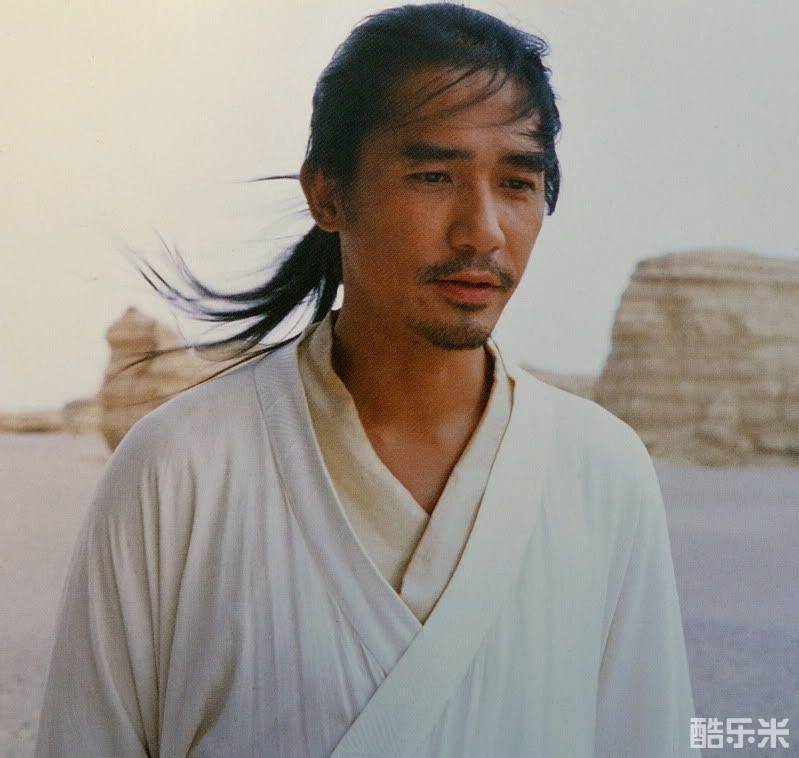 英雄