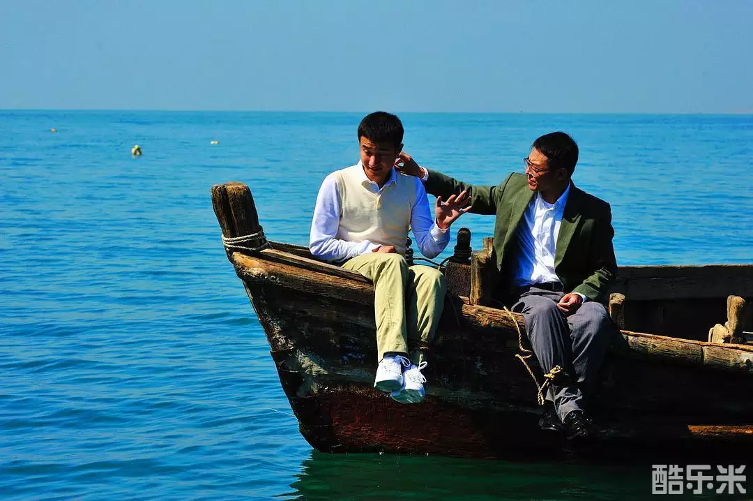 海洋天堂