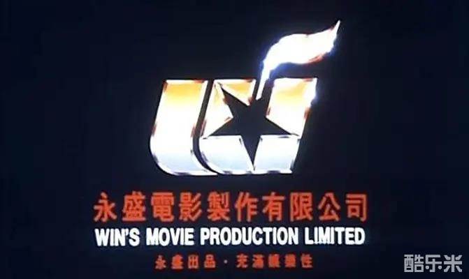 倚天屠龙记之魔教教主