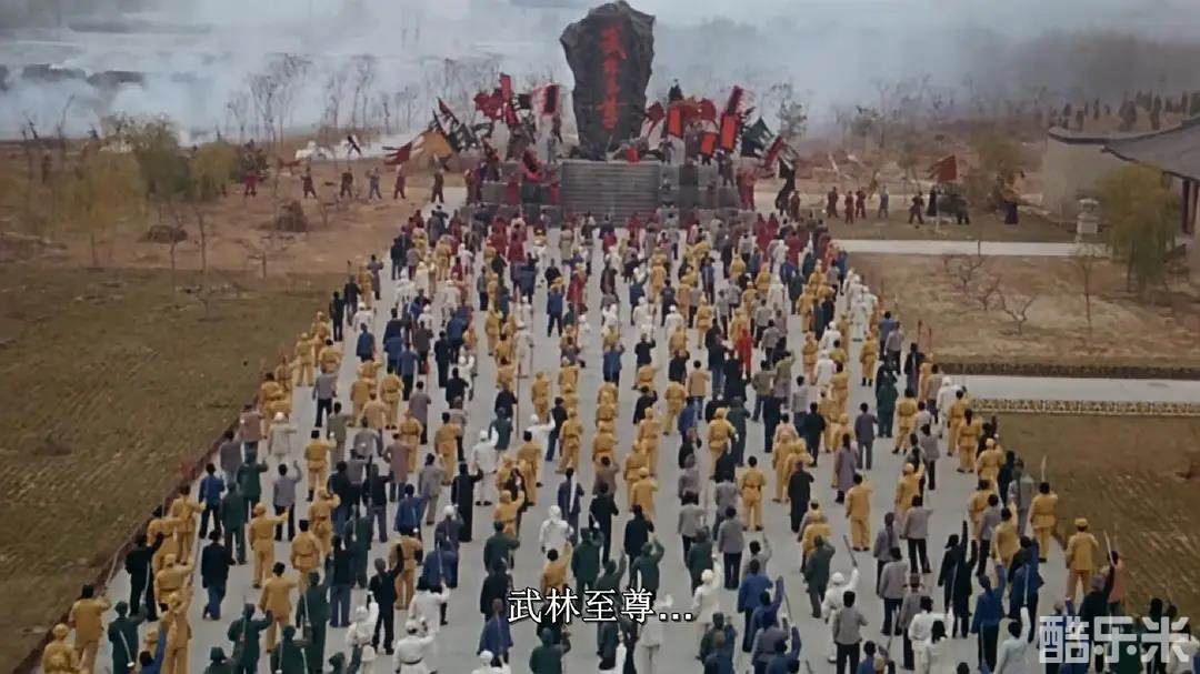 倚天屠龙记之魔教教主