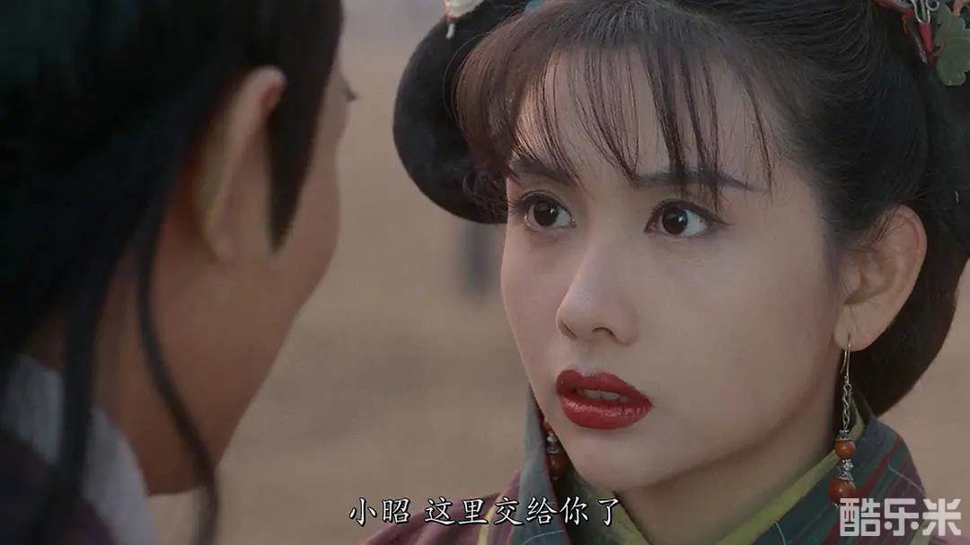 倚天屠龙记之魔教教主