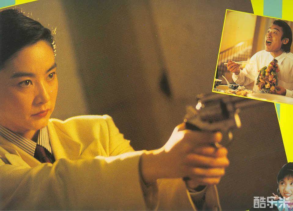 追男仔