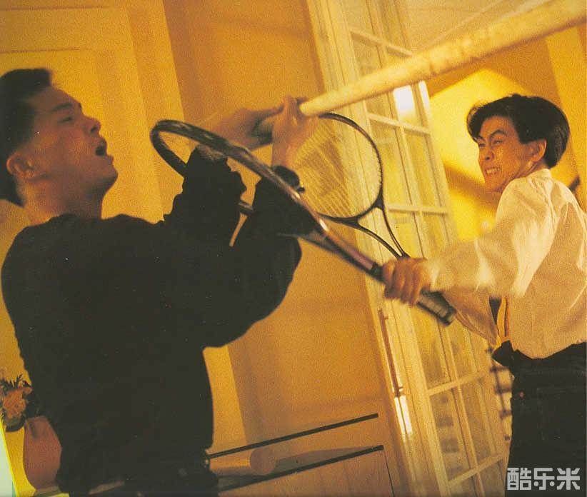 追男仔