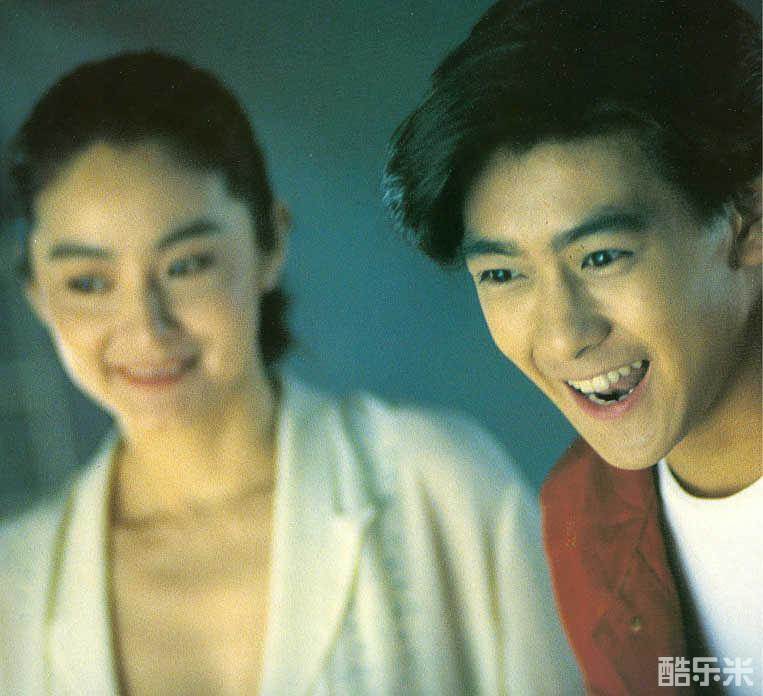 追男仔