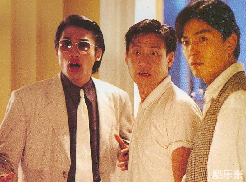追男仔