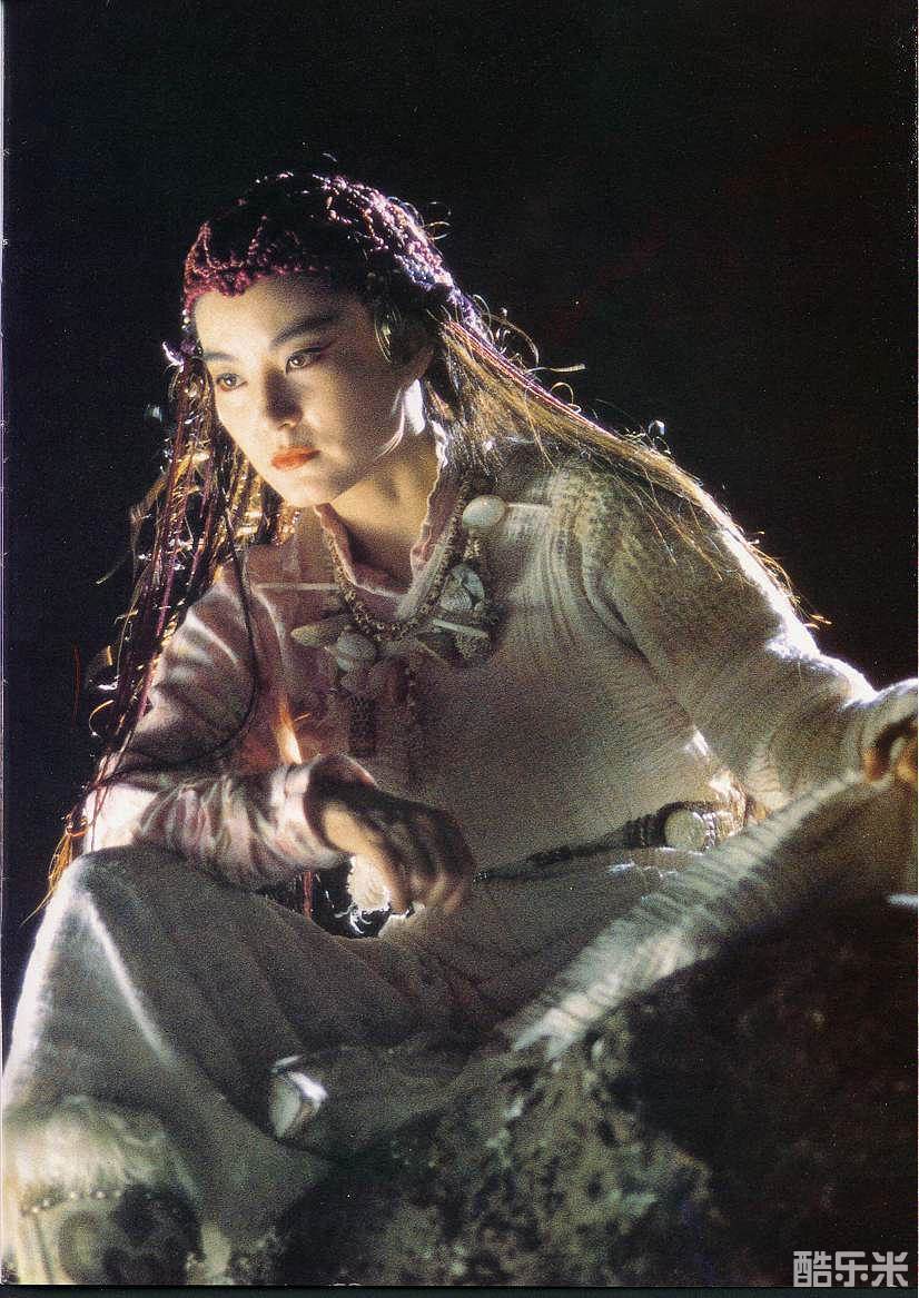 白发魔女传