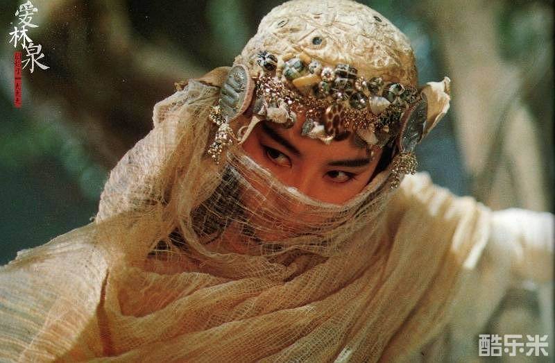 白发魔女传