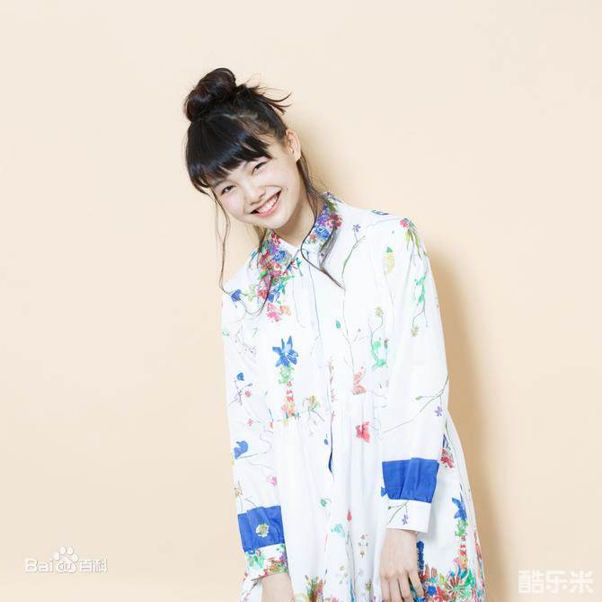 上原实矩