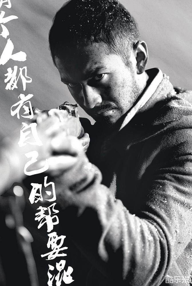 匹夫