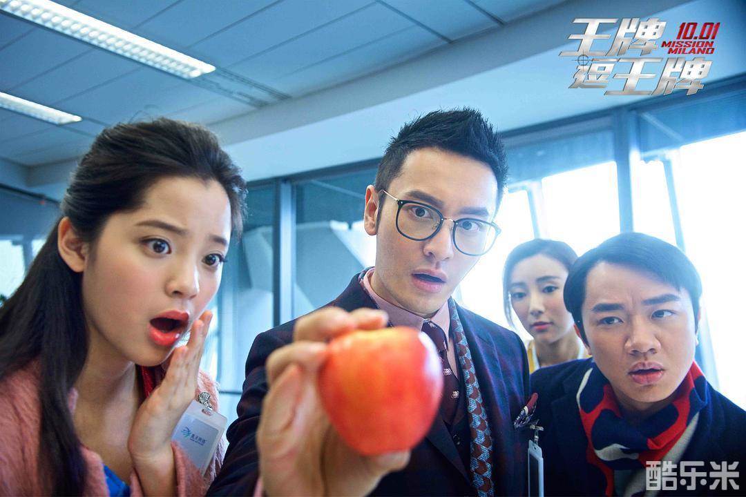 王牌逗王牌