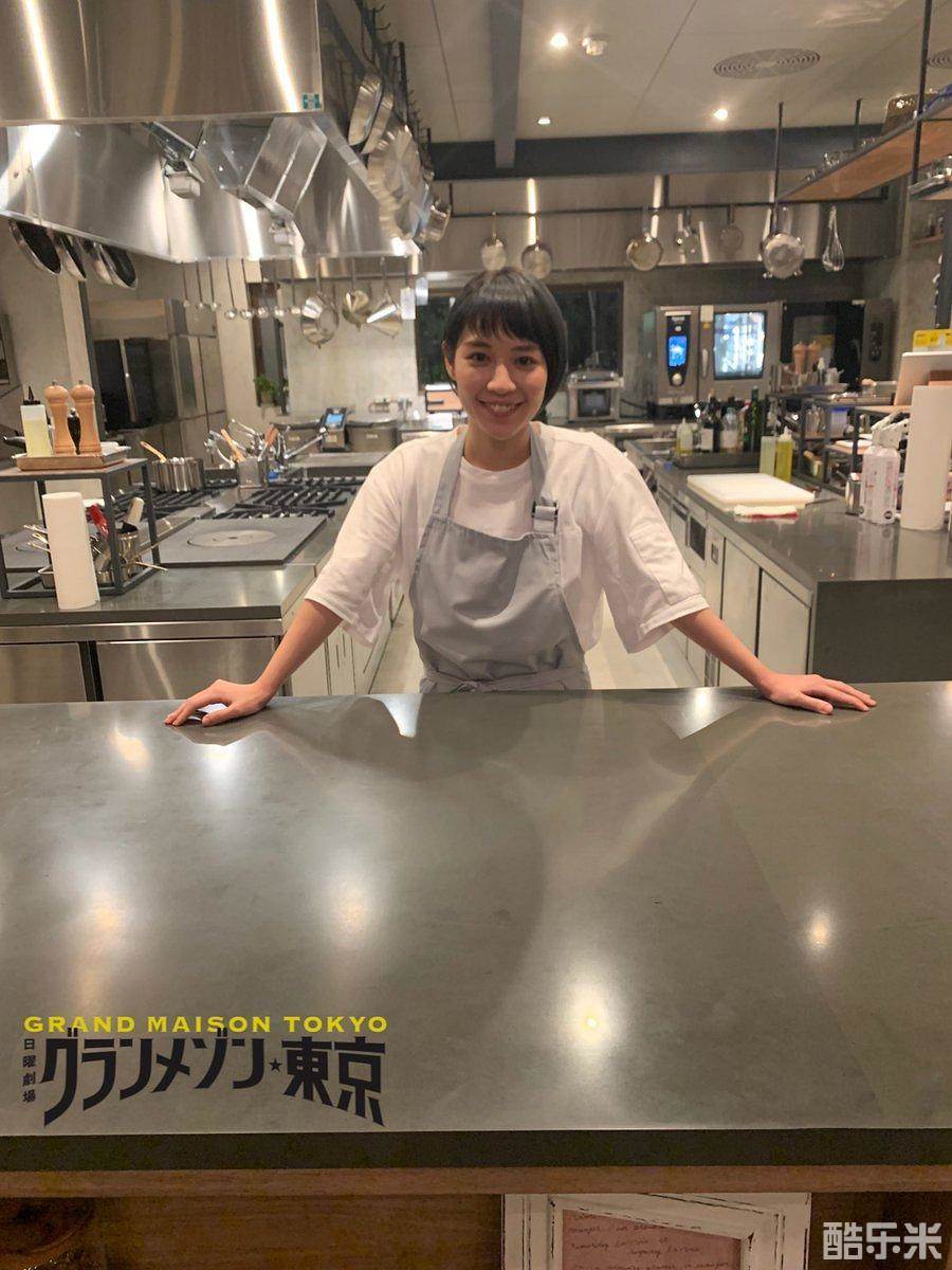 东京大饭店