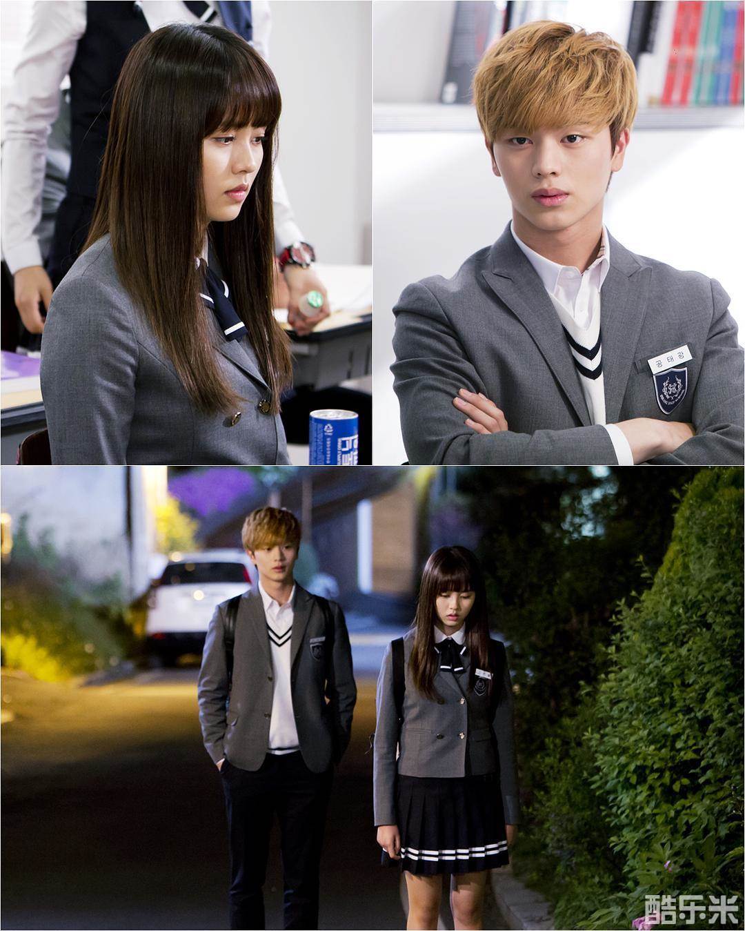 WhoAreYou-学校2015