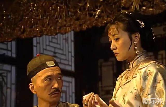 宰相刘罗锅