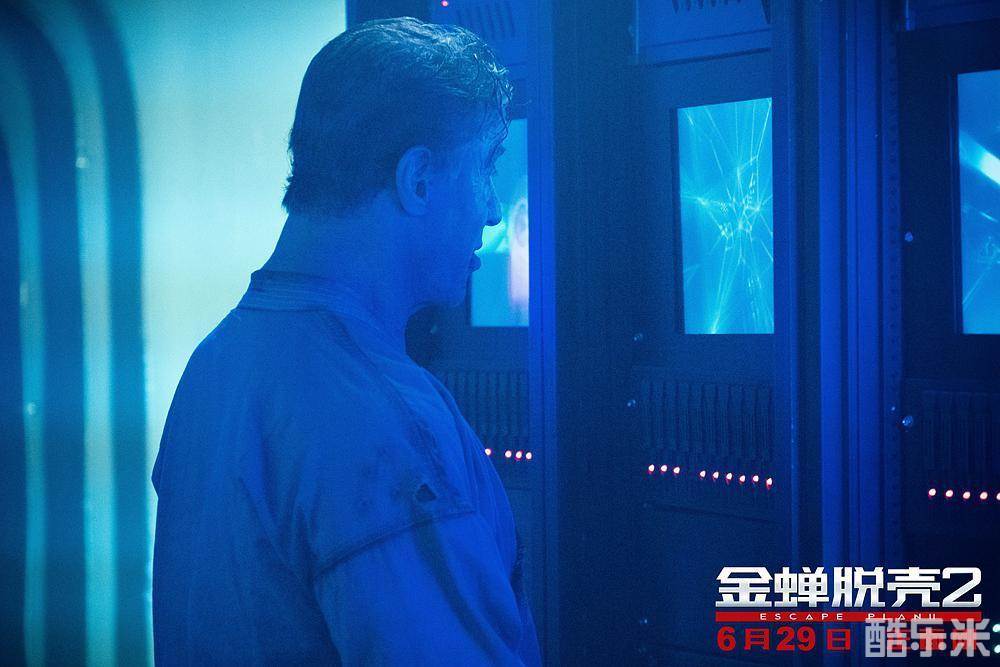 金蝉脱壳2:冥府