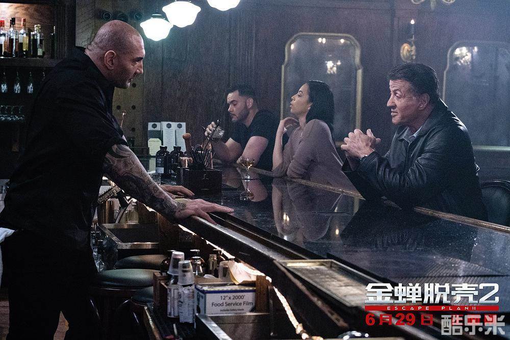 金蝉脱壳2:冥府