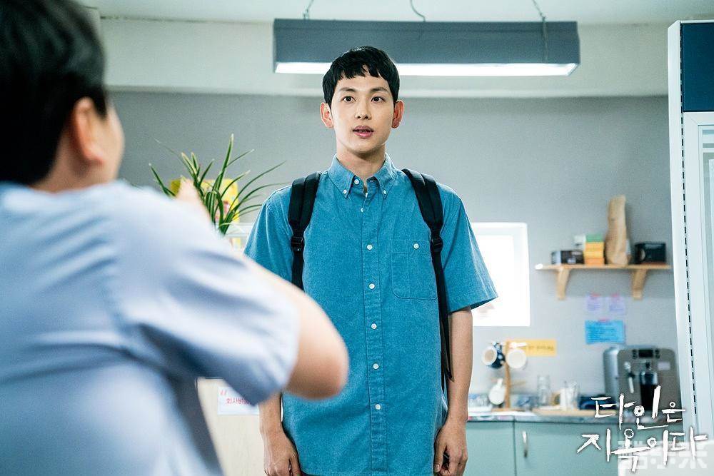 他人即地狱
