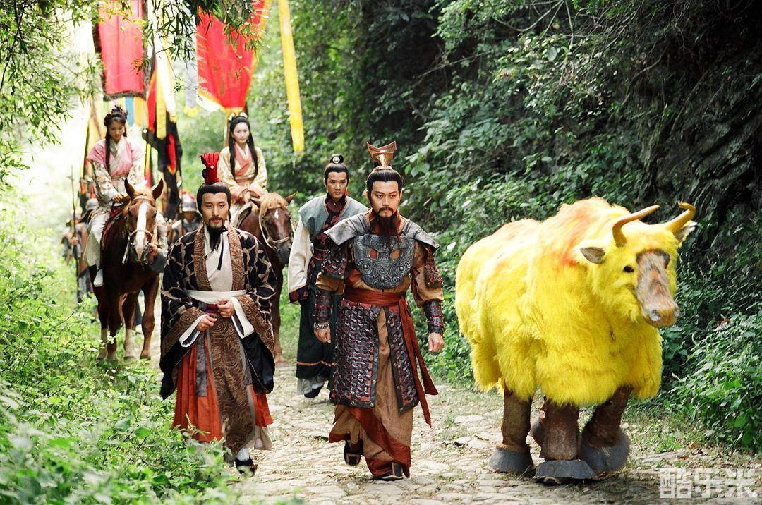 封神榜