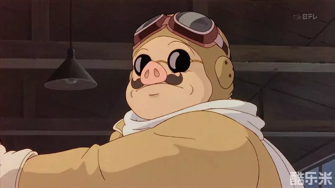 红猪