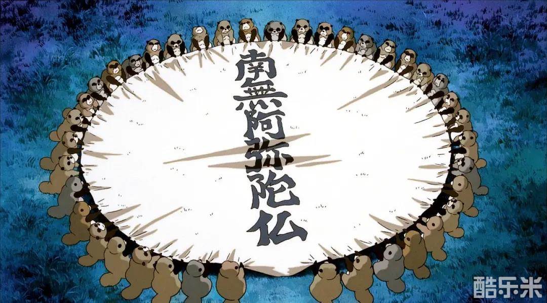 百变狸猫