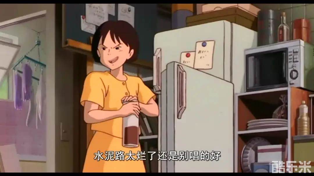 侧耳倾听