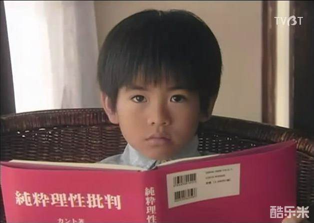 广田亮平