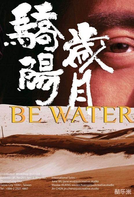 别叫我“赌神”