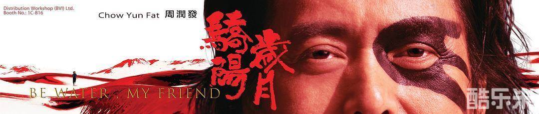 别叫我“赌神”