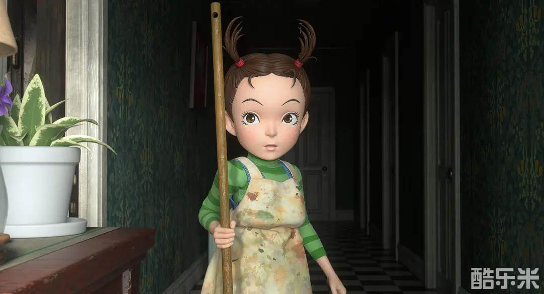 阿雅与魔女