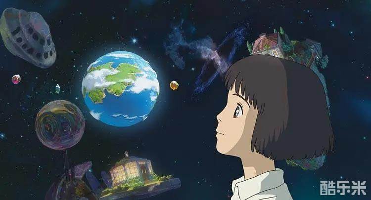 种下星星的日子