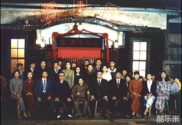 悲情城市