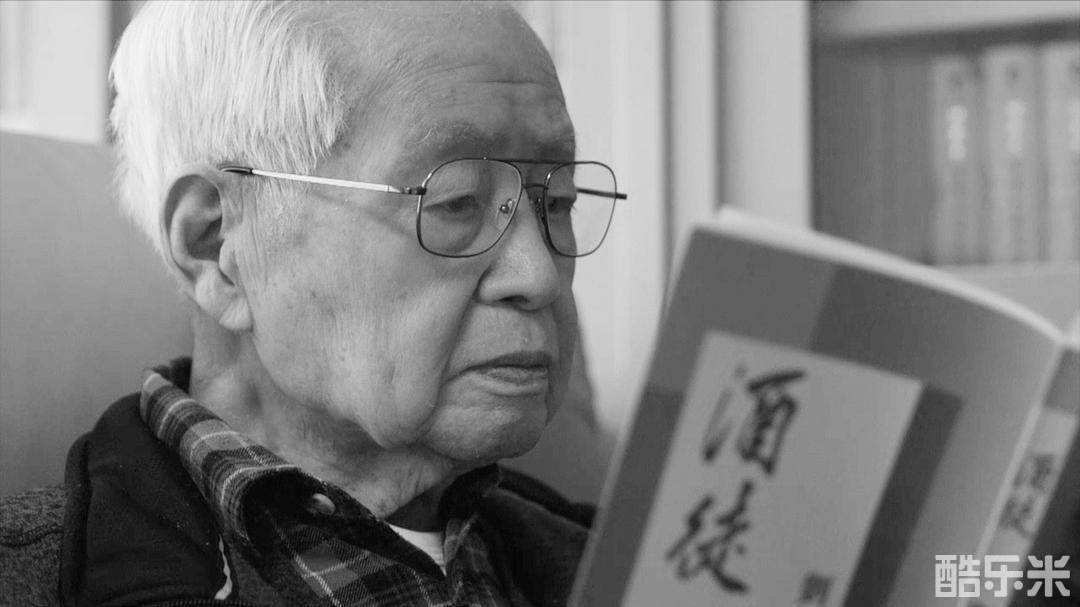 刘以鬯