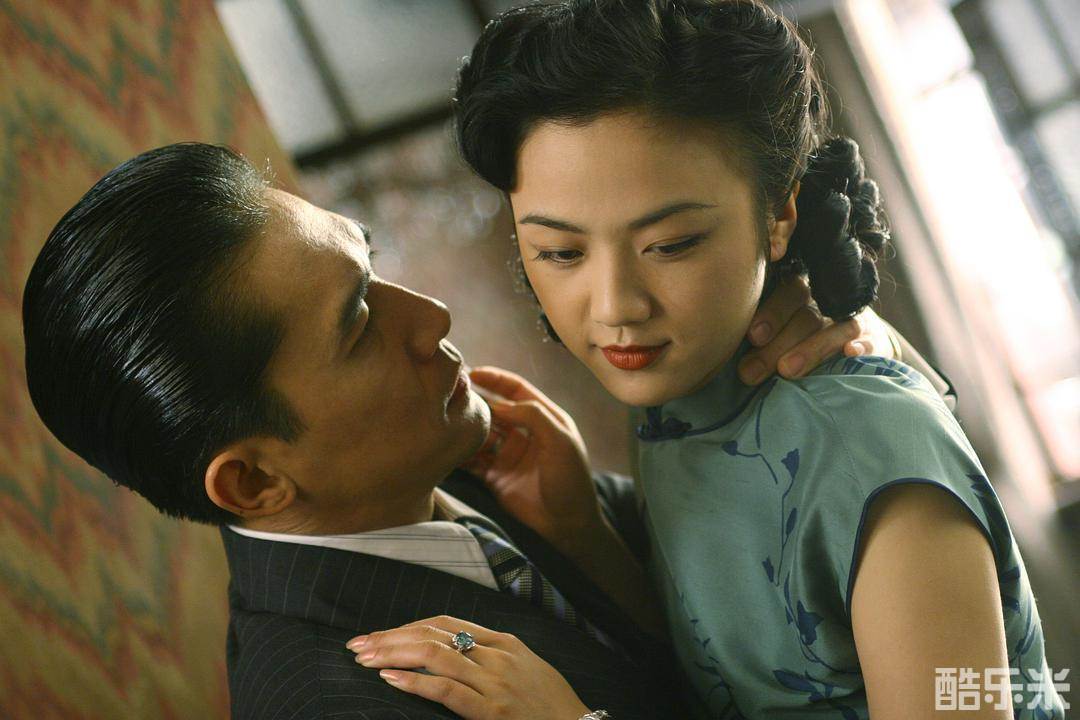 色，戒