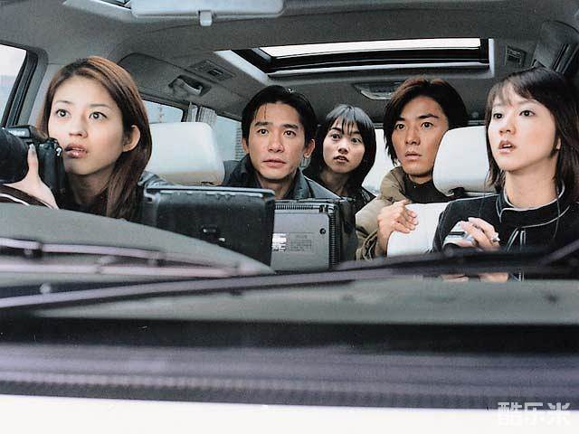 东京攻略
