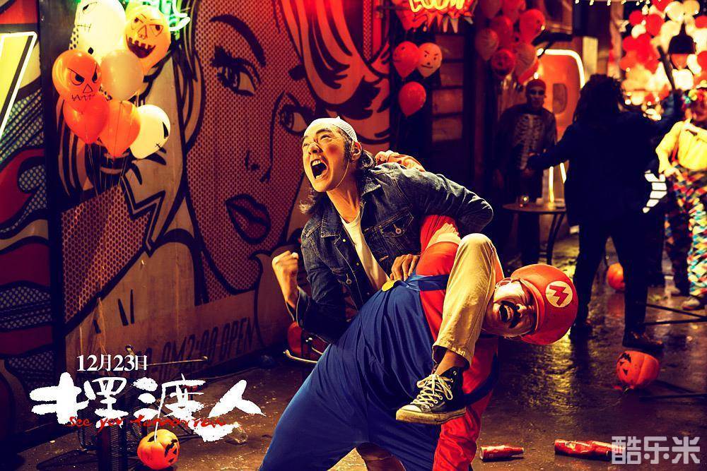 摆渡人
