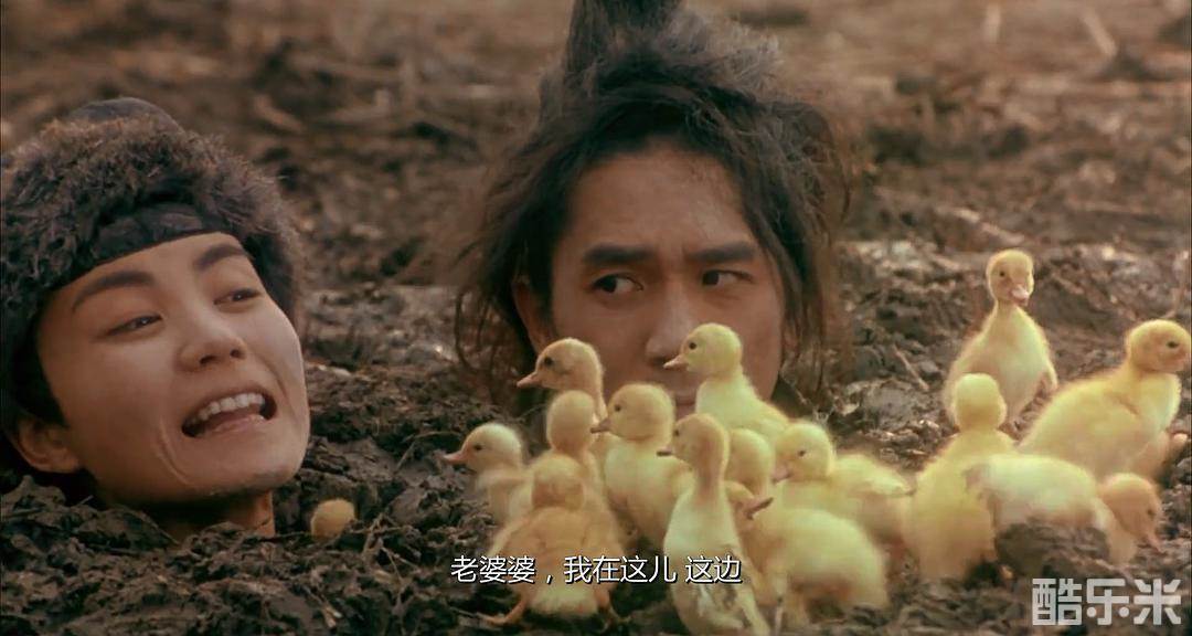 天下无双