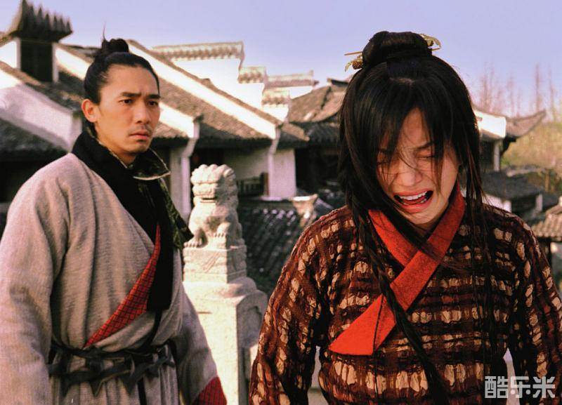 天下无双
