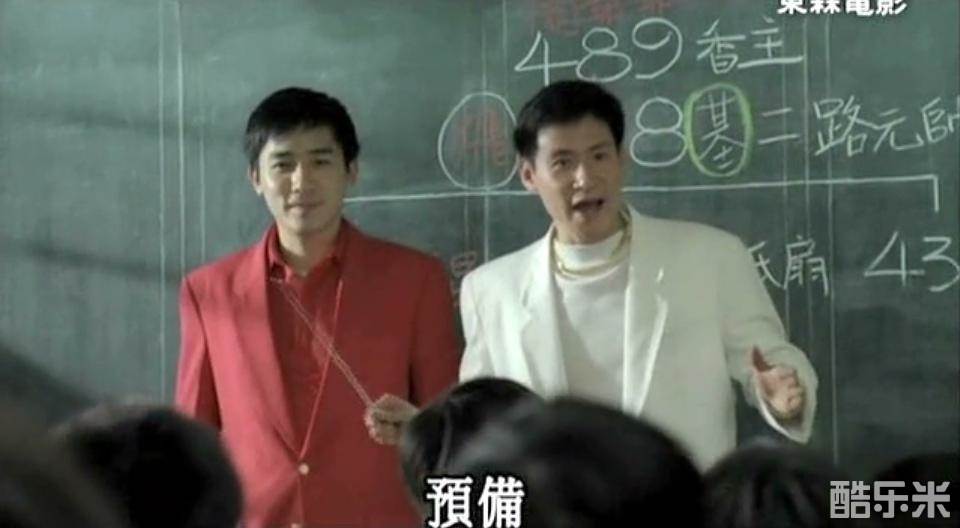 亚飞与亚基