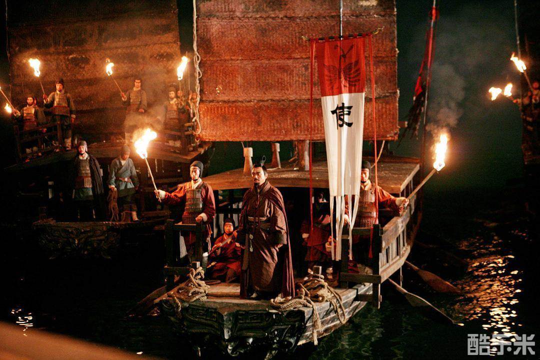 赤壁(下)‎